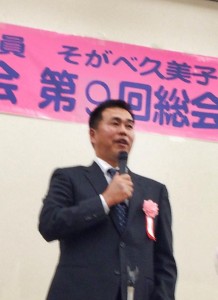 第9回そがべ久美子コスモスの会総会-006