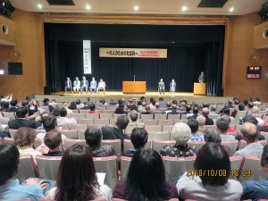 秋の勉強会